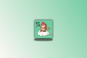 悟空下载 v1.3.9 解锁会员版 磁力下载神器科技-软件-教程-资源幽兰谣