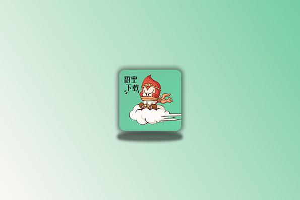 悟空下载 v1.3.9 解锁会员版 磁力下载神器科技-软件-教程-资源幽兰谣